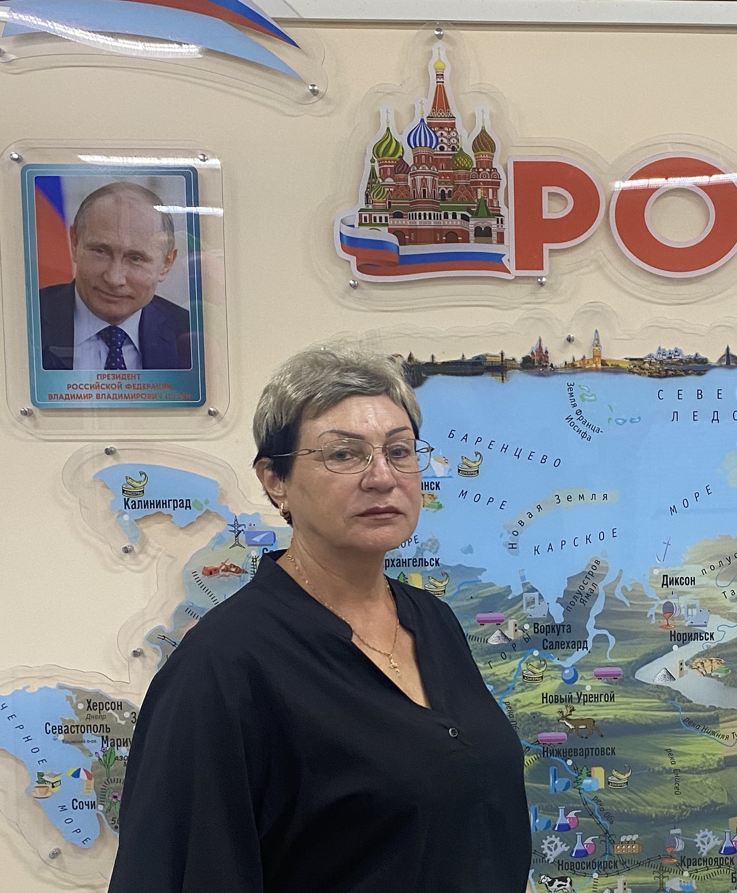 Дацковская Людмила Николаевна.